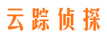 东乡寻人公司